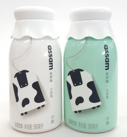 '아쌈밀크티' 2종 <GS25 제공>